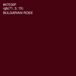 #47030F - Bulgarian Rose Color Image